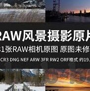 中缅足球比分-中缅之战，比分背后的足球故事与未来启示
